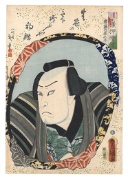 今様押絵鏡　斎藤内蔵之介　Mirrors for Collage Pictures in the Modern Style / Saito Uchikuranosuke