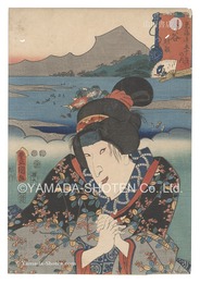 役者見立東海道五十三駅　金谷 朝顔　Actors for the Fifty-three Stations of the Tokaido Road / Kanaya: Asagao