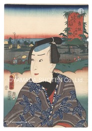 役者見立東海道五十三駅　舞坂 小町屋宗七　Actors for the Fifty-three Stations of the Tokaido Road / Maisaka: Komachiya So'shichi