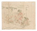 絵半切　Ehankiri