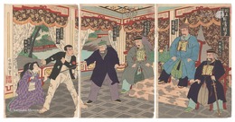 川上演劇 日清戦争　A Play by Kawakami: Sino-Japanese War
