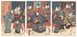 詞花紅成盛　Kabuki Play: Kotoba no Hana Momiji no Yozakari
