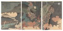 前太平記厨川大合戦頼義朝臣貞任退治之図　The Former Taiheiki: Yoriyoshi Defeats Sadato at the Great Battle at the Kuriya River