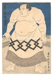 相撲絵　平石七太夫　Sumo-e: Hiraishi Shichidayu