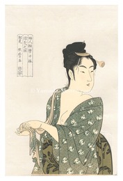 婦人相学十躰　浮気之相【復刻版】　Ten Types in the Physiogonomic Study of Women / The Fancy-free Type【Reproduction】