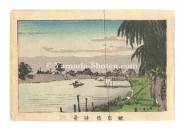 東京真画名所図解　鍛冶橋遠景　True Pictures of Famous Places in Tokyo / Distant View of Kajibashi Bridge
