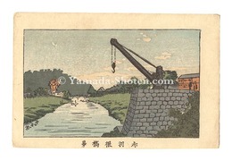 東京真画名所図解　赤羽根橋景　True Pictures of Famous Places in Tokyo / View of Akabane Bridge