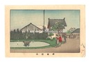 東京真画名所図解　靖国神社　True Pictures of Famous Places in Tokyo / Yasukuni Shrine