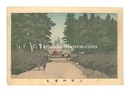 東京真画名所図解　上野御霊屋　True Pictures of Famous Places in Tokyo / The Ueno Mausoleum