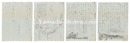 自筆書簡他　Letters