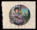 生け花 （仮題）　Flower arrangement(tentative title)