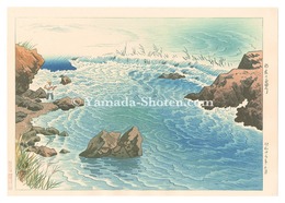 信濃十景　初夏の千曲川　Ten Views of Shinano / Chikuma River in Early Summer