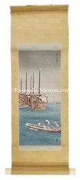 佃住吉の渡　Sumiyoshi Ferry, Tsukuda