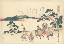 裾野の富士　Mt. Fuji Seen from the Foothills