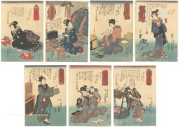 俳諧七福神　Haikai Poems for the Seven Gods of Good Fortune