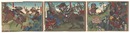新撰太閤記　賤ヶ嶽大合戦　Newly Selected Records of the Taiko Hideyoshi / Great Battle of Shizugatake