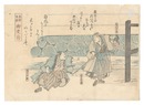本朝仇討 御堂前　Vengeance of Our Country: Mido no Mae