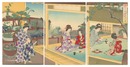 やまと風俗女礼式　Customs of Japan: Manners for Women