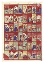 しん板梅のはる　Newly Published: Ume no Haru