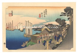 東海道五十三次（保永堂版）　品川 日之出【復刻版】　The Fifty-Three Stations of the Tokaido (Hoeido Edition) / Shinagawa: Sunrise【Reproduction】