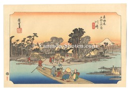 東海道五十三次（保永堂版）　川崎 六郷渡舟【復刻版】　The Fifty-Three Stations of the Tokaido (Hoeido Edition) / Kawasaki: Rokugo Ferry【Reproduction】