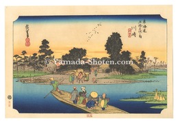 東海道五十三次（保永堂版）　川崎（後版）六郷渡舟【復刻版】　The Fifty-Three Stations of the Tokaido (Hoeido Edition) / Kawasaki (second version) : Rokugo Ferry【Reproduction】