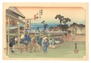 東海道五十三次（保永堂版）　戸塚 元町別道【復刻版】　The Fifty-Three Stations of the Tokaido (Hoeido Edition) / Totsuka: Motomachi Forked Road【Reproduction】