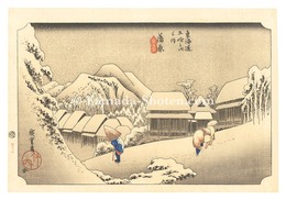 東海道五十三次（保永堂版）　蒲原 夜之雪【復刻版】　The Fifty-Three Stations of the Tokaido (Hoeido Edition) / Kanbara: Night Snow【Reproduction】