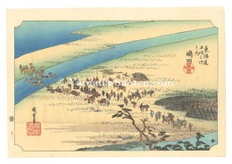 東海道五十三次（保永堂版）　嶋田 大井川駿岸【復刻版】　The Fifty-Three Stations of the Tokaido (Hoeido Edition) / Shimada: The Suruga Bank of the Oi River【Reproduction】