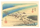 東海道五十三次（保永堂版）　嶋田 大井川駿岸【復刻版】　The Fifty-Three Stations of the Tokaido (Hoeido Edition) / Shimada: The Suruga Bank of the Oi River【Reproduction】