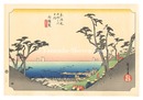 東海道五十三次（保永堂版）　白須賀 汐見坂ノ図【復刻版】　The Fifty-Three Stations of the Tokaido (Hoeido Edition) / Shirasuka: View of Shiomizaka【Reproduction】