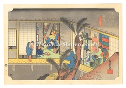 東海道五十三次（保永堂版）　赤阪 旅舎招婦ノ図【復刻版】　The Fifty-Three Stations of the Tokaido (Hoeido Edition) / Akasaka: Inn with Serving Maids【Reproduction】