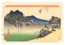 東海道五十三次（保永堂版）　阪之下 筆捨嶺【復刻版】　The Fifty-Three Stations of the Tokaido (Hoeido Edition) / Sakanoshita: Fudesute Mountain【Reproduction】