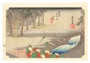 東海道五十三次（保永堂版）　土山 春之雨【復刻版】　The Fifty-Three Stations of the Tokaido (Hoeido Edition) / Tsuchiyama: Spring Rain【Reproduction】