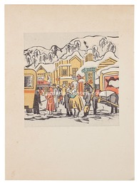 続続続版画浴泉譜　鳴子　Fourth series of Hanga Yokusenfu / Naruko