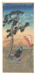 小松川　Komatsugawa