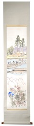 樺太　幌内河　Horonai River, Karafuto