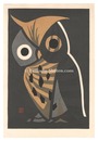 みみずく　Owl