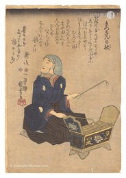 もつきんの歌　Song of the Xylophone