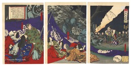 日本外史之内　Stories from Japanese History