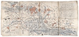 信濃国大地震火災水難地方全図（仮題）　Complete Map of the Conflagration and Flood Resulting from the Great Earthquake in Shinano Province (tentative title)