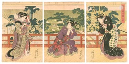 芳町桜井楼上図　The Upper Floor of the Sakurai-ro in Yoshicho