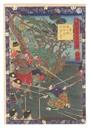 瓢軍談五十四場　第三 猿之助尾田家へ仕官を好む　Fifty-four Scenes from the Story of Hideyoshi / No. 3: Sarunosuke Asks to Serve the Oda Family