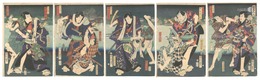 男達五人揃　Five Heroic Men