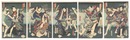 男達五人揃　Five Heroic Men