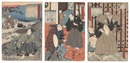 誠忠大星一代話　The Life of O'boshi the Loyal