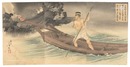 斥候騎兵軍曹川崎伊勢雄氏八月三日夜単身大同江ヲ泳渉シテ敵情ヲ視察シ敵舟ニ乗シ悠然帰陣ノ図　Cavalry Scout Sergeant Kawasaki Iseo Swims Across the Tadong River Alone to Scount Enemy Movements and Returns Calmly with the Enemy Boat on the Night of August 3rd