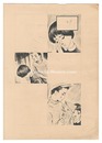 自筆画稿　Illustration