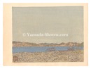 稚内風景　View of Wakkanai
