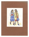 なかよし　Good Friends